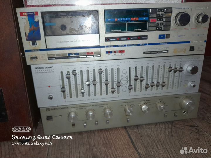 Аккустическая система 50 ас-022