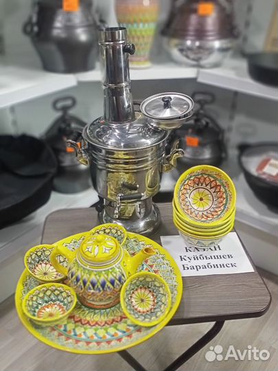 Самовар на дровах