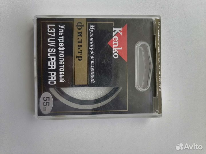 Фильтр для камеры 55мм