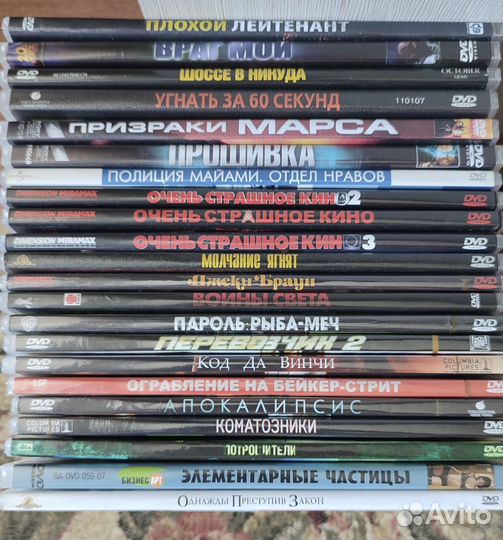 Лицензионные dvd