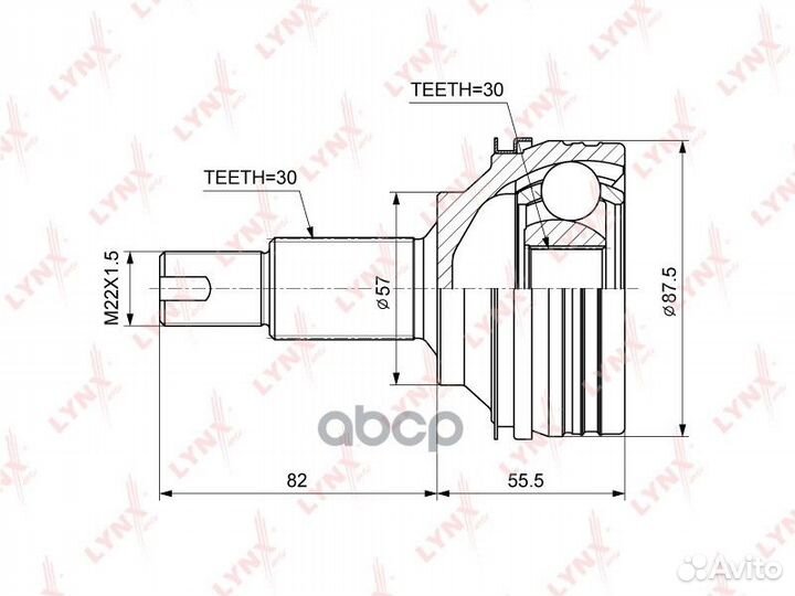 Шрус наружный перед прав/лев CO3719 lynxauto