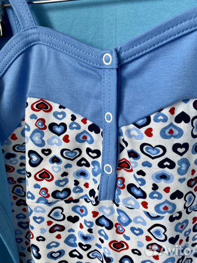 Халат новый с сорочкой р.44