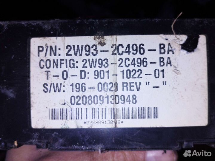 Блок упр.фарами ягуар с-тайп