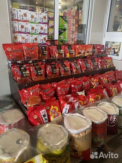 Подарки из китая