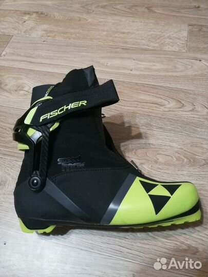 Лыжные ботинки