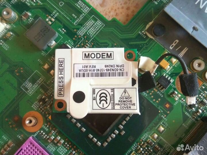 Dell vostro 500