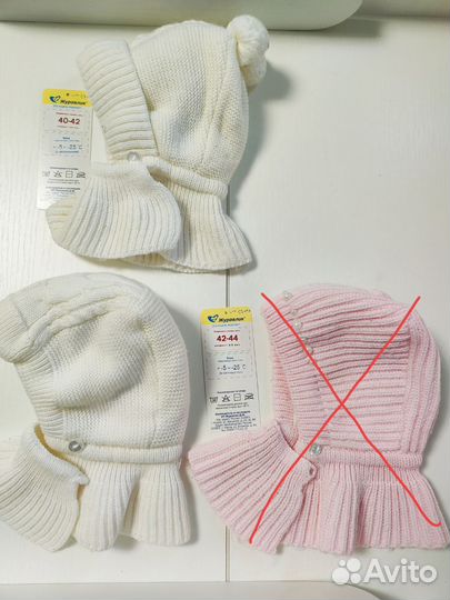 Шапка шлем журавлик 40 42 44