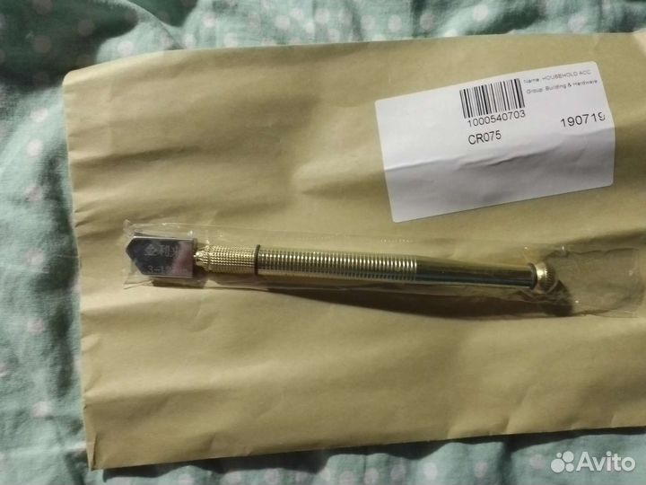 Профессиональный стеклорез