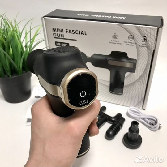 Вибро Массажер Mini Fascial Gun