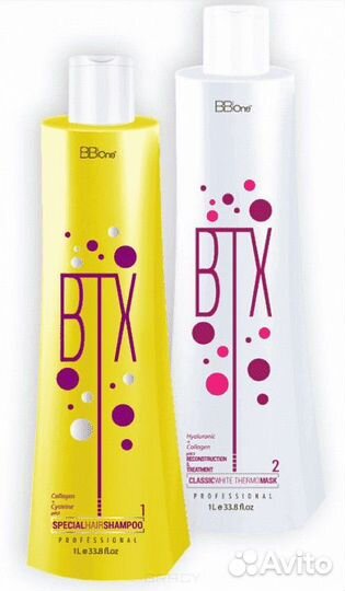 Кератин для выпрямления волос