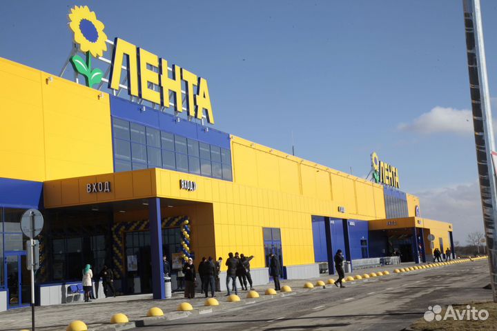 Промокод на Лента online