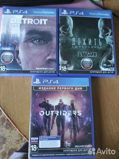Игры для приставок ps4 ps5