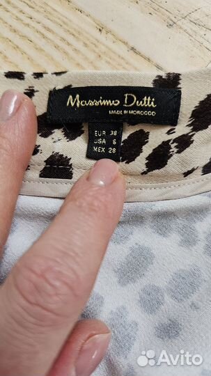 Massimo dutti юбка атласная