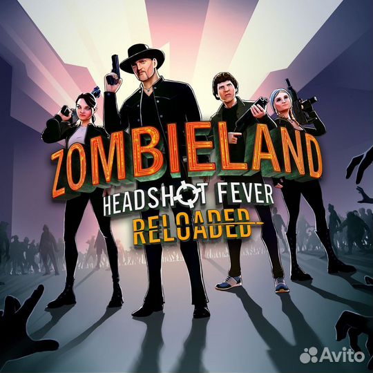 Zombieland VR2 PS5