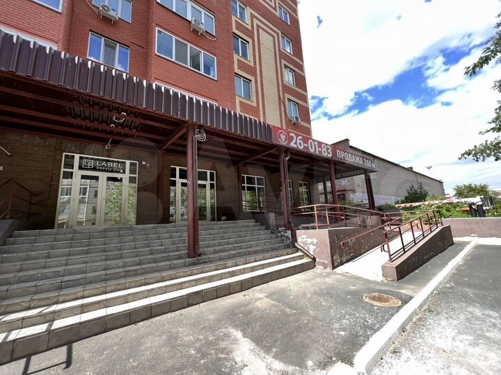 Продам помещение свободного назначения, 260 м²