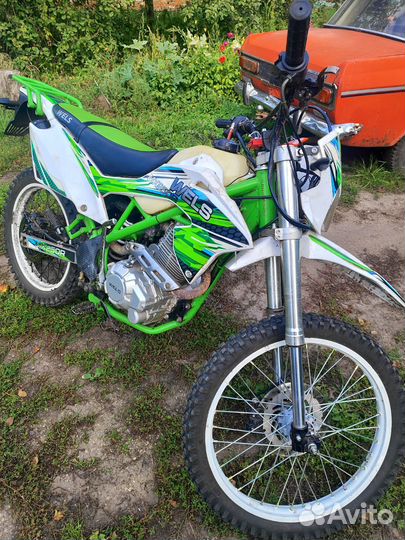 Wels mx250r