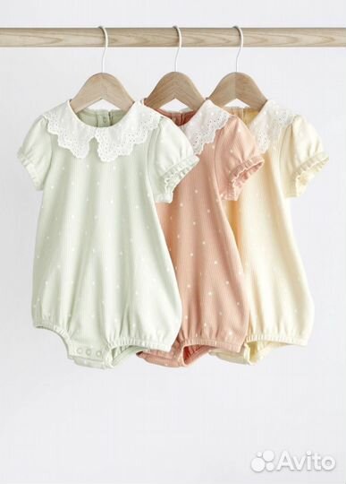 Песочник Next 62 размер (3М) новые