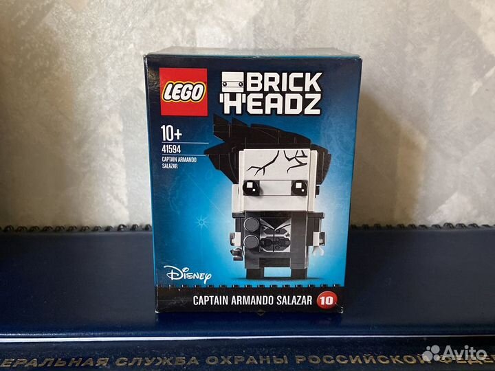 Lego brickheadz 41594