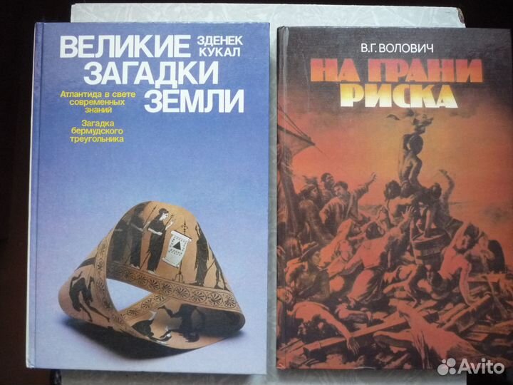 Книги издательства 