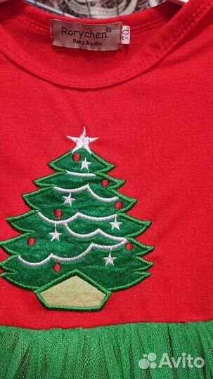 Боди новогоднее