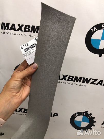 Обшивка багажника правая Bmw X3 F25 2014