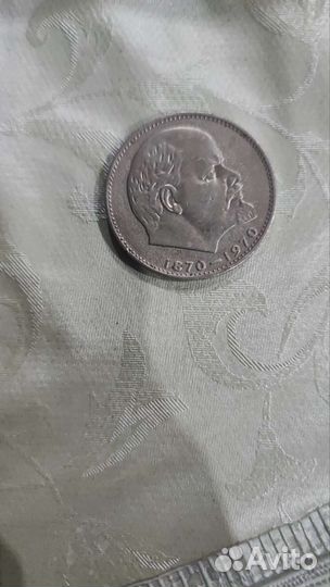 Юбилейные монеты СССР