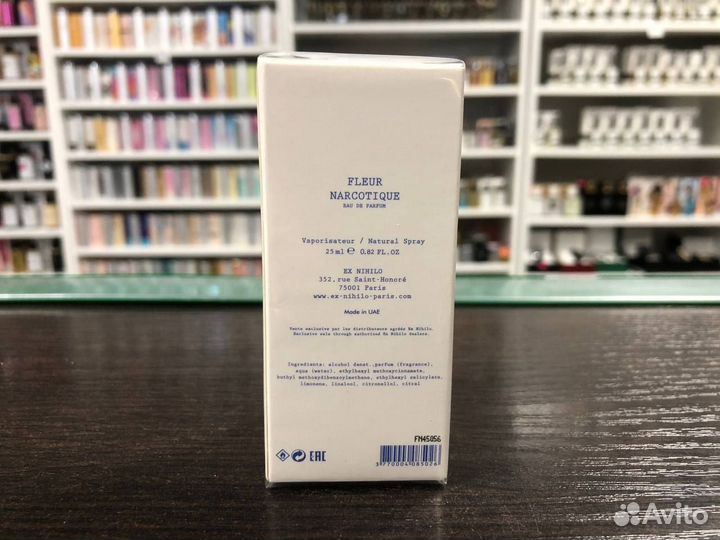 Духи Ex Nihilo Narcotique Fleur Наркотик флер