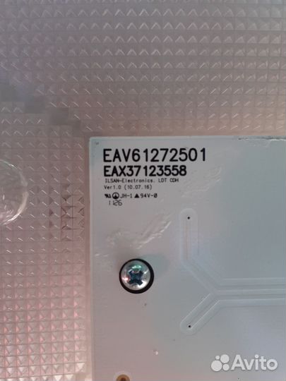 Плата управления LG холодильника