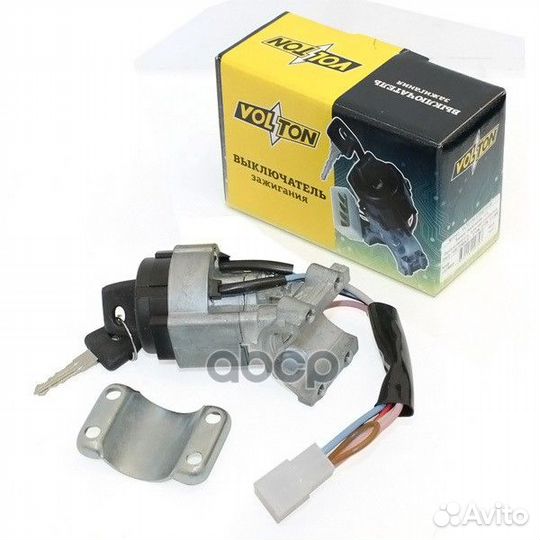 Замок зажигания г-31103302 33104(5-контактный) е