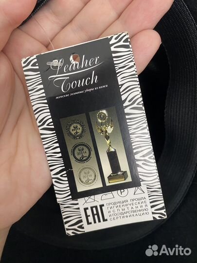 Шляпа берет новая натуральная замша