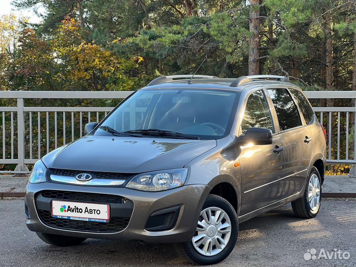 LADA Kalina 1.6 МТ, 2015, 15 960 км