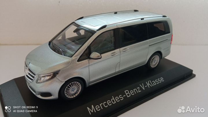 Модель Mercedes-Benz V-Klasse. Norev. 1/43