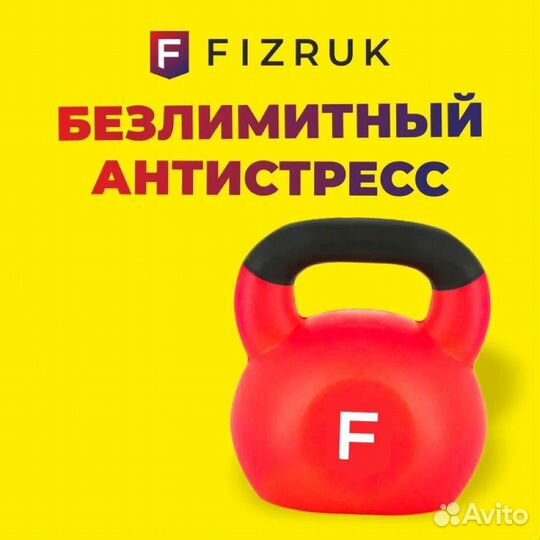 Администратор- бармен в фитнес клуб