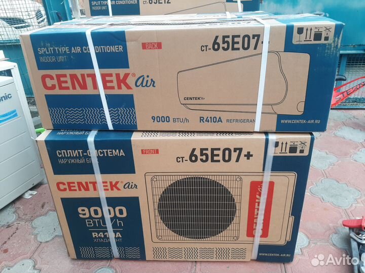 Сплит система Cintek 07