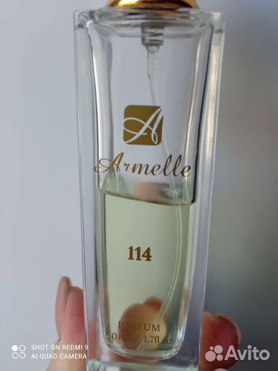 Духи Armelle 114