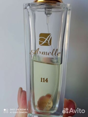 Духи Armelle 114