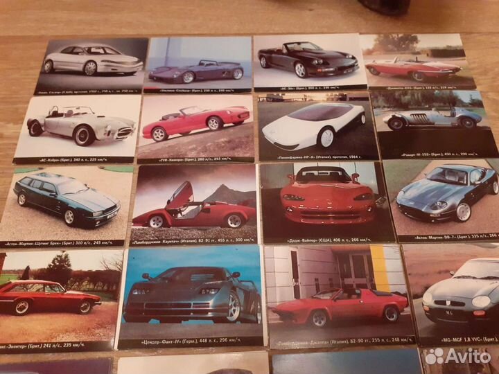 Календарики 90х. Автомобили