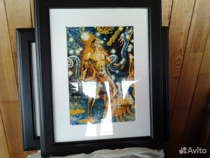 Рамки с знаками зодиака