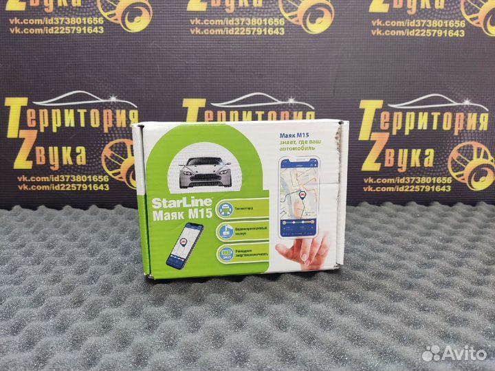 Маяк starline M15