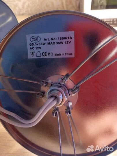 Точечные светильники