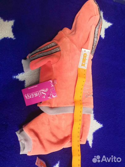 Комбинезон для собак