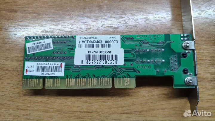 Сетевая карта Eline S029-A1