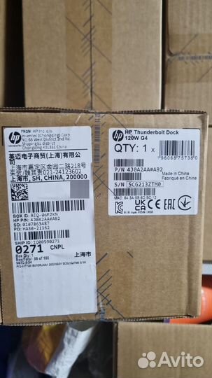 Док станция HP thunderbolt 120w g4