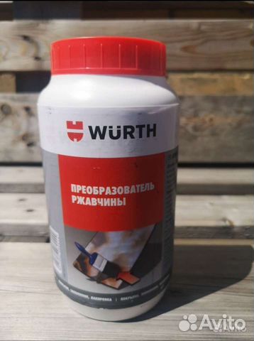 преобразователь ржавчины wurth. Wurth преобразователь ржавчины. Wurth преобразователь ржавчины. Wurth 0893110 преобразователь ржавчины. Wurth 0893110 преобразователь ржавчины.