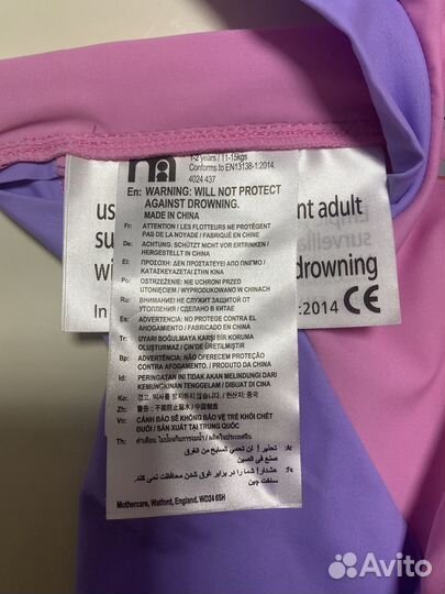 Купальный костюм для девочки 11-15 кг