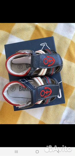 Ботинки детские