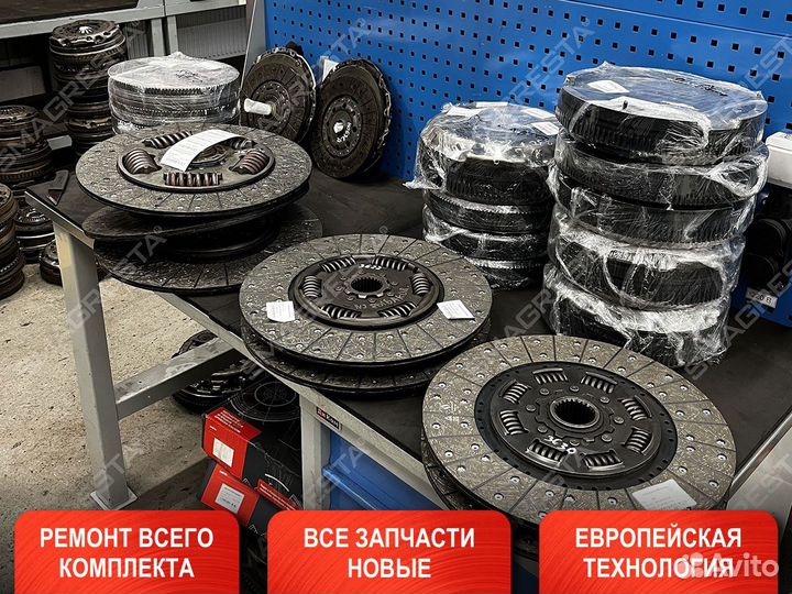 Ремонт сцепления Ford Ranger ll (2006-2009)