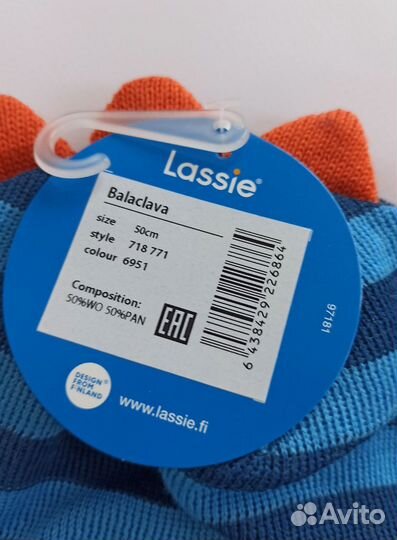 Шапка шлем Lassie размер 50 и 52 размер