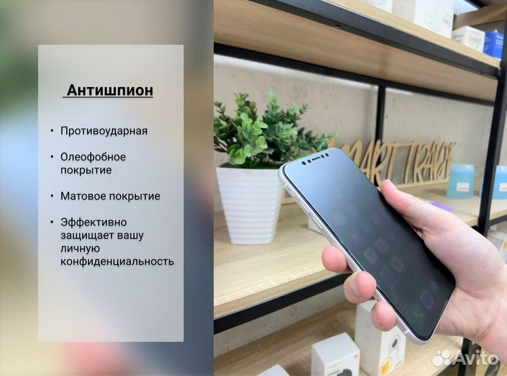 Гидрогелевая пленка на Google Pixel 3/3 XL/3a/3a X