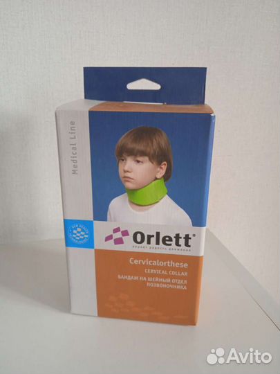 Бандаж на шейный отдел, воротник шанса